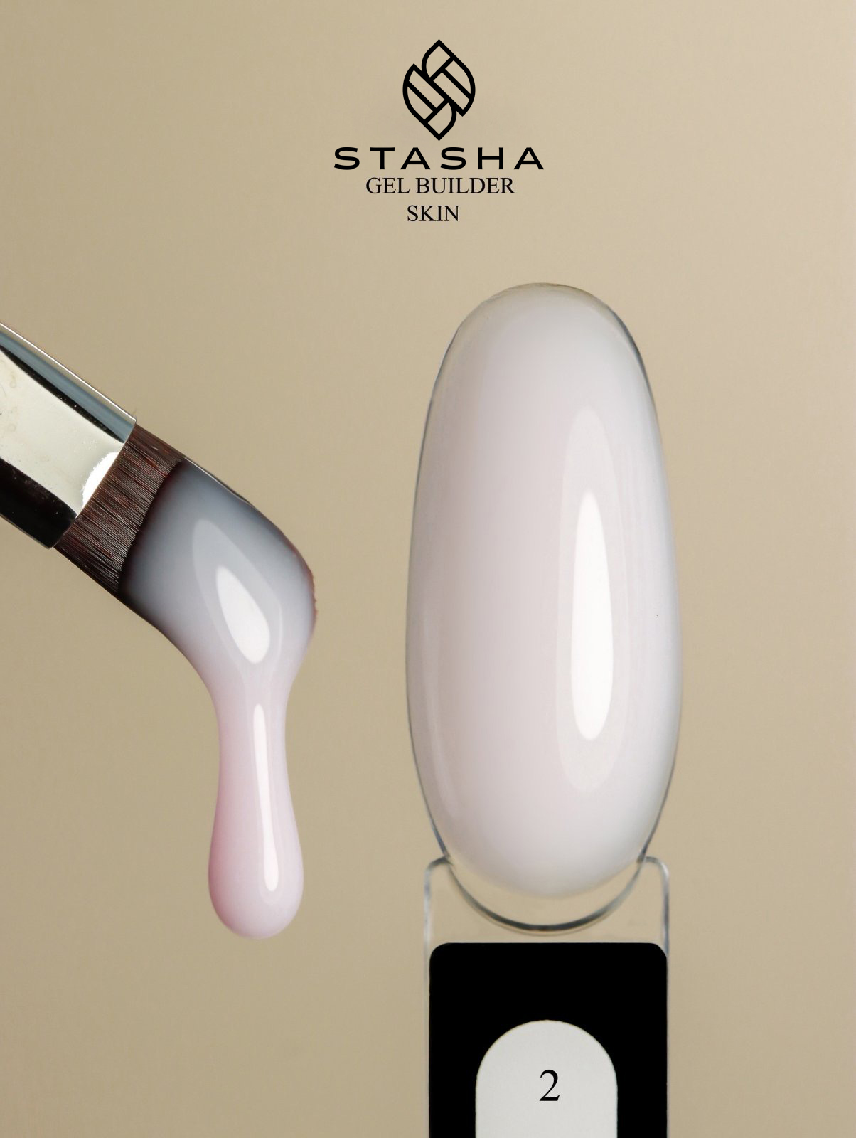 Skin 2