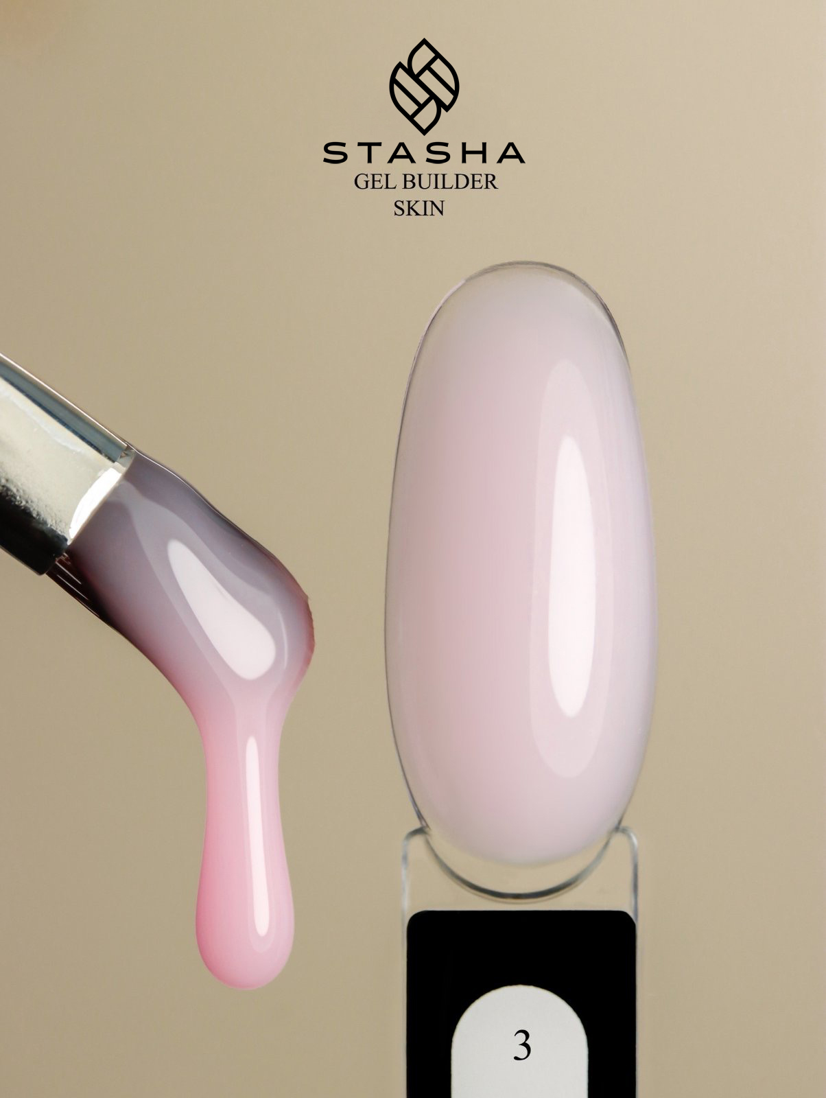 Skin 3