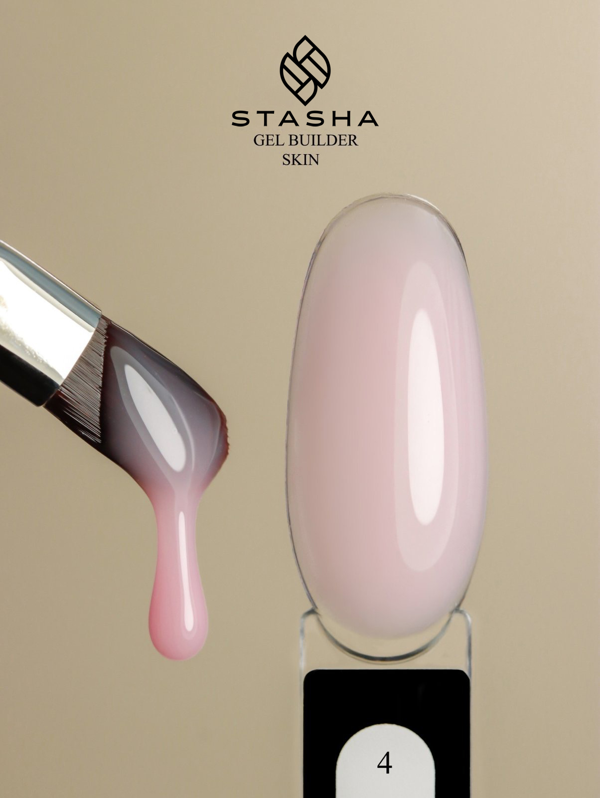 Skin 4