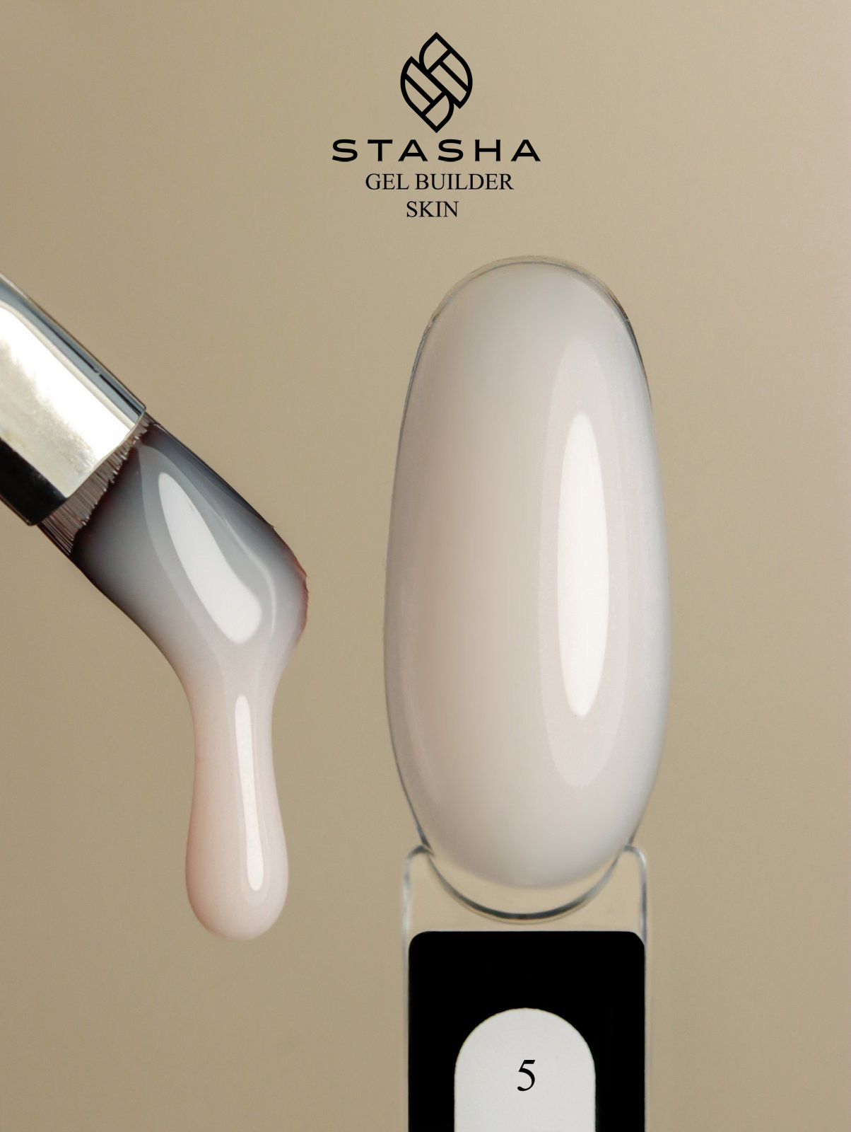 Skin 5