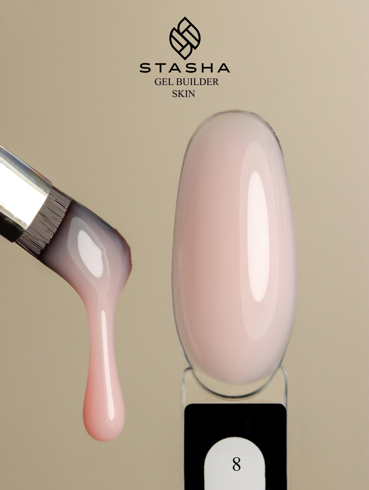 Skin 8