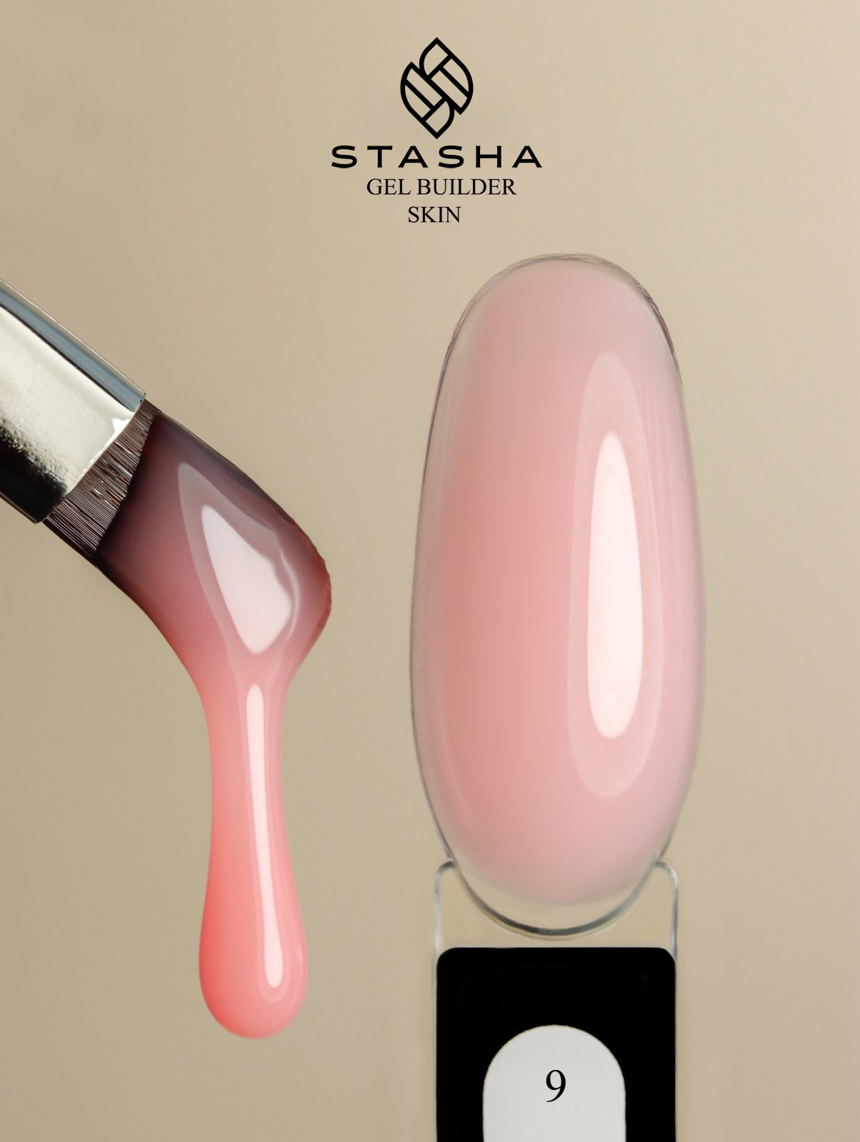 Skin 9
