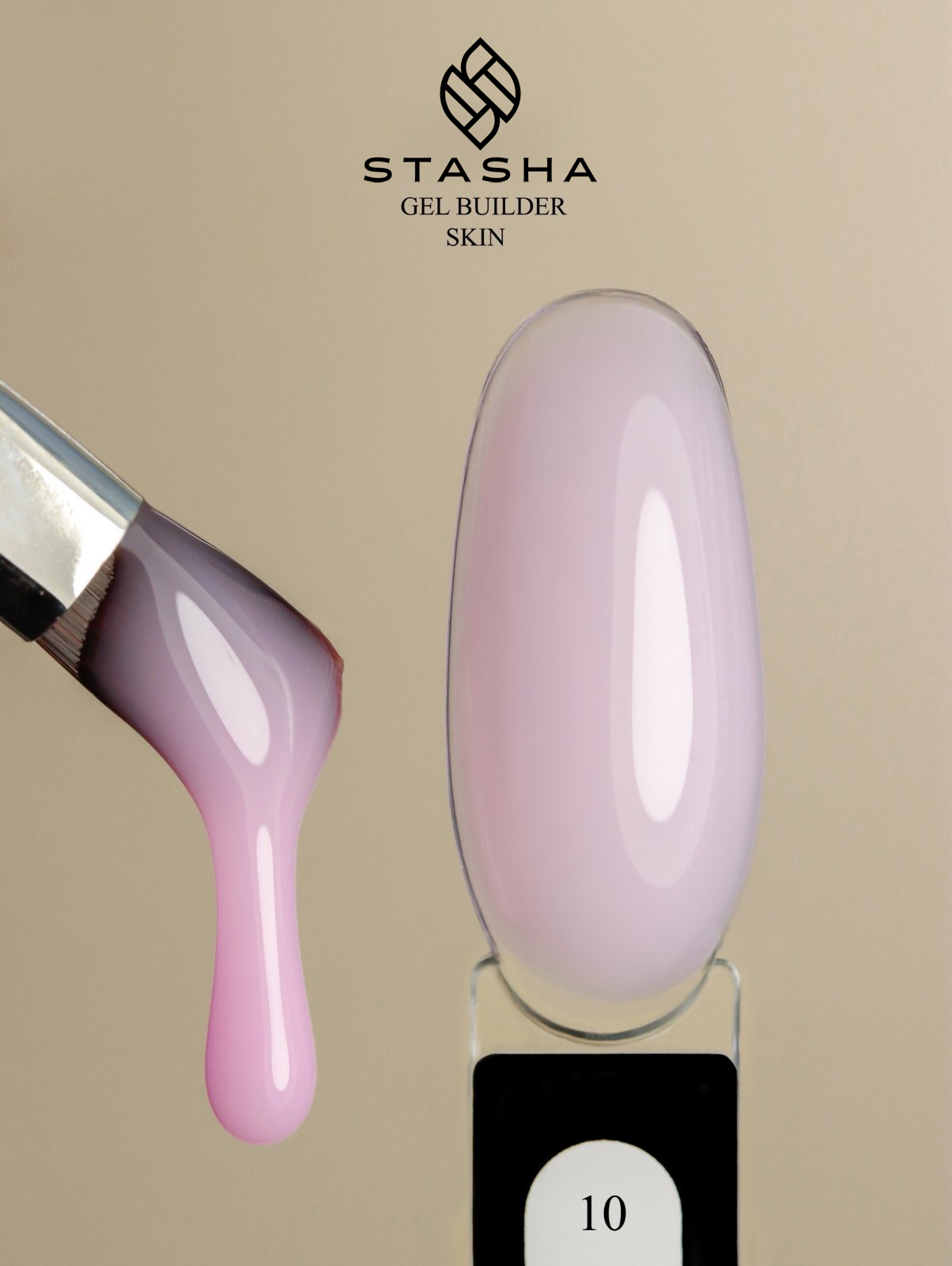 Skin 10
