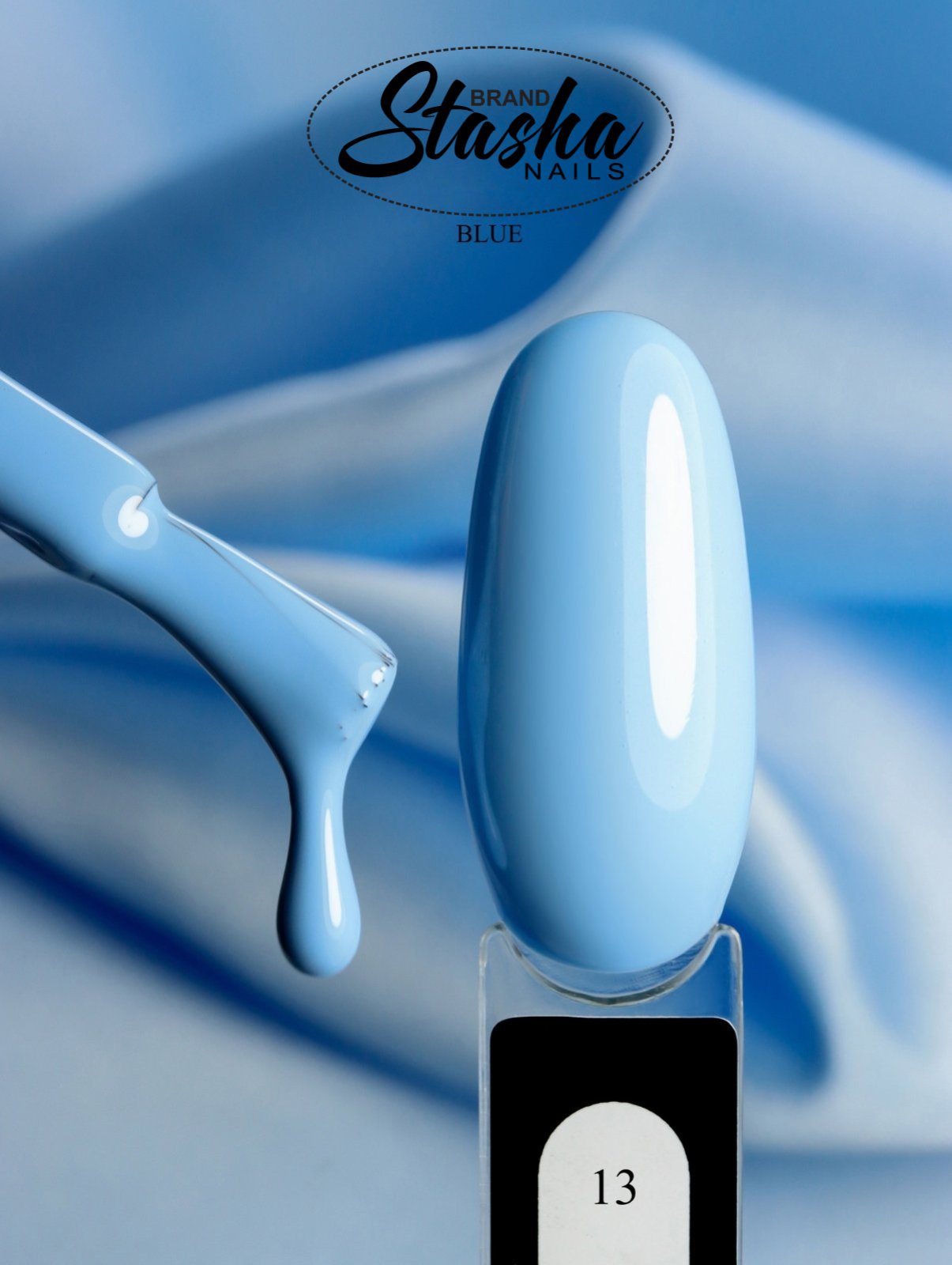 Blue 13