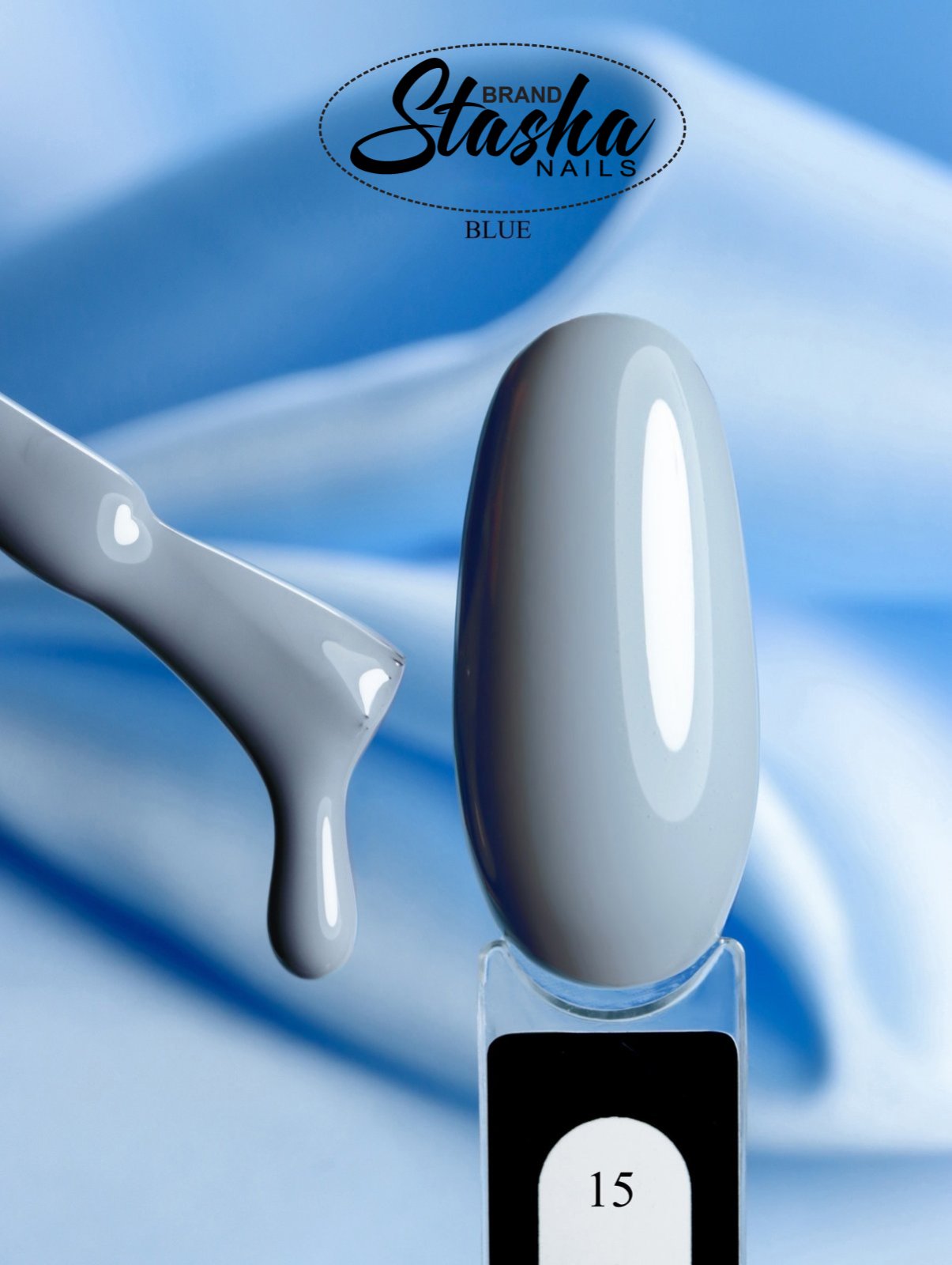 Blue 15