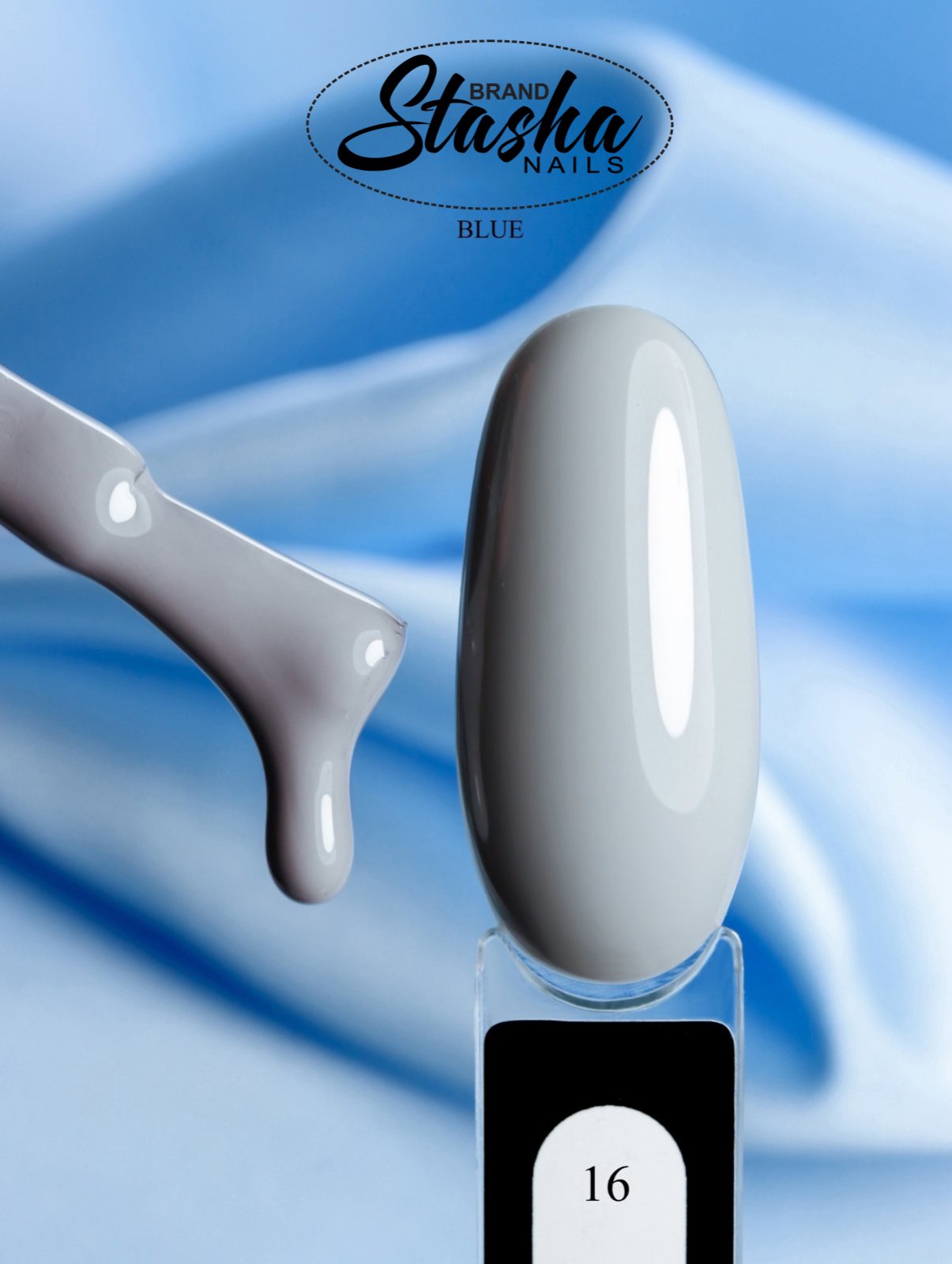 Blue 16