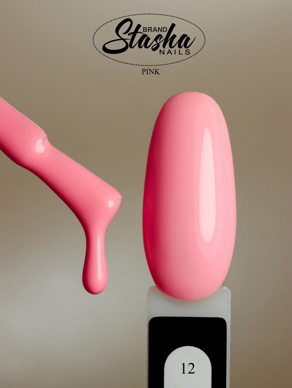 Pink 12