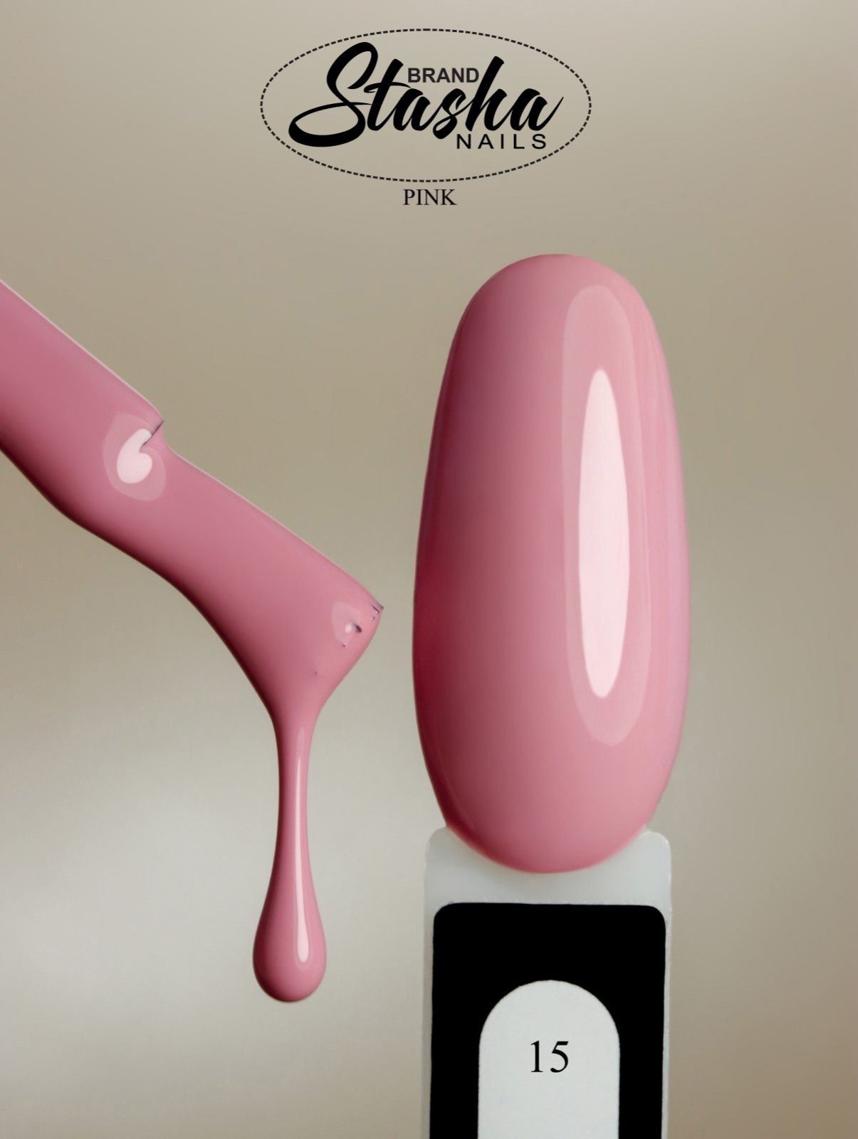 Pink 15