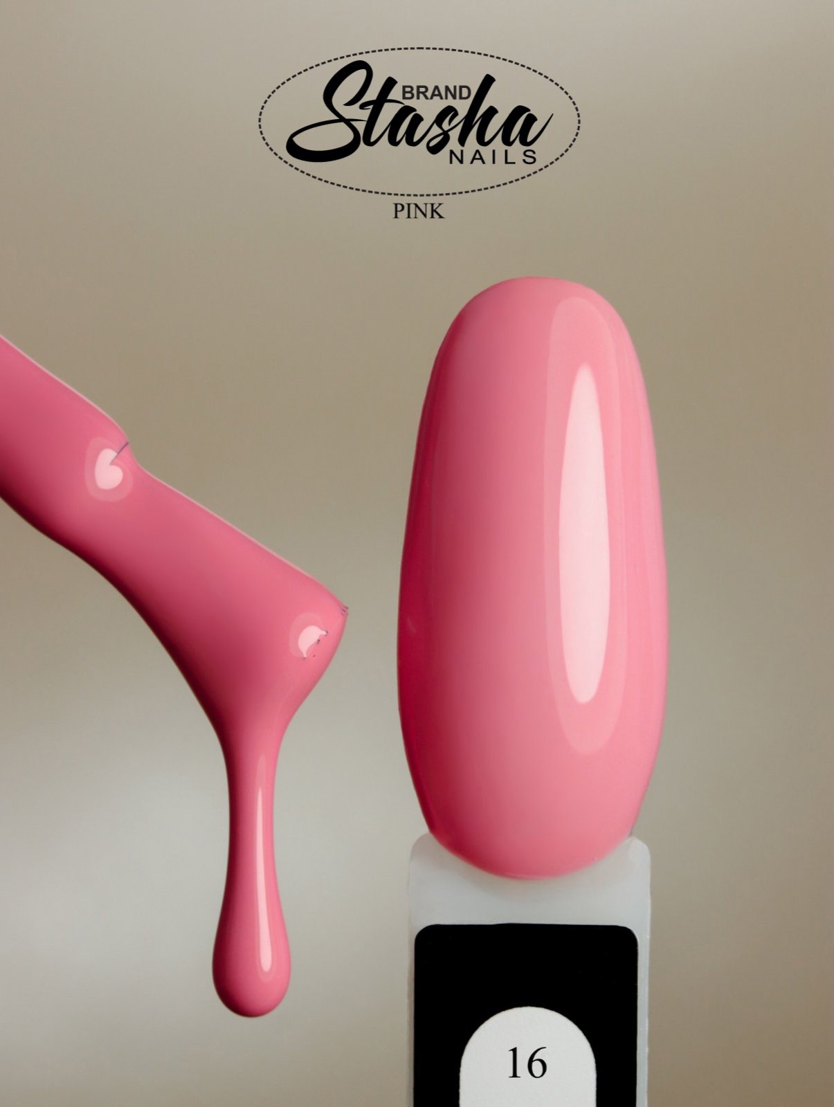 Pink 16