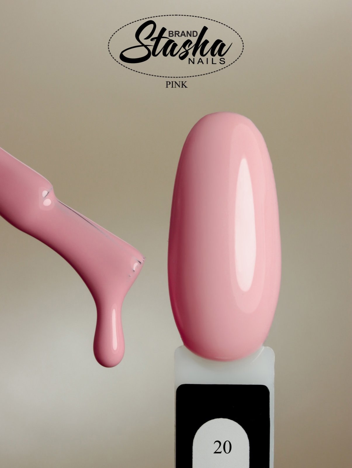 Pink 20