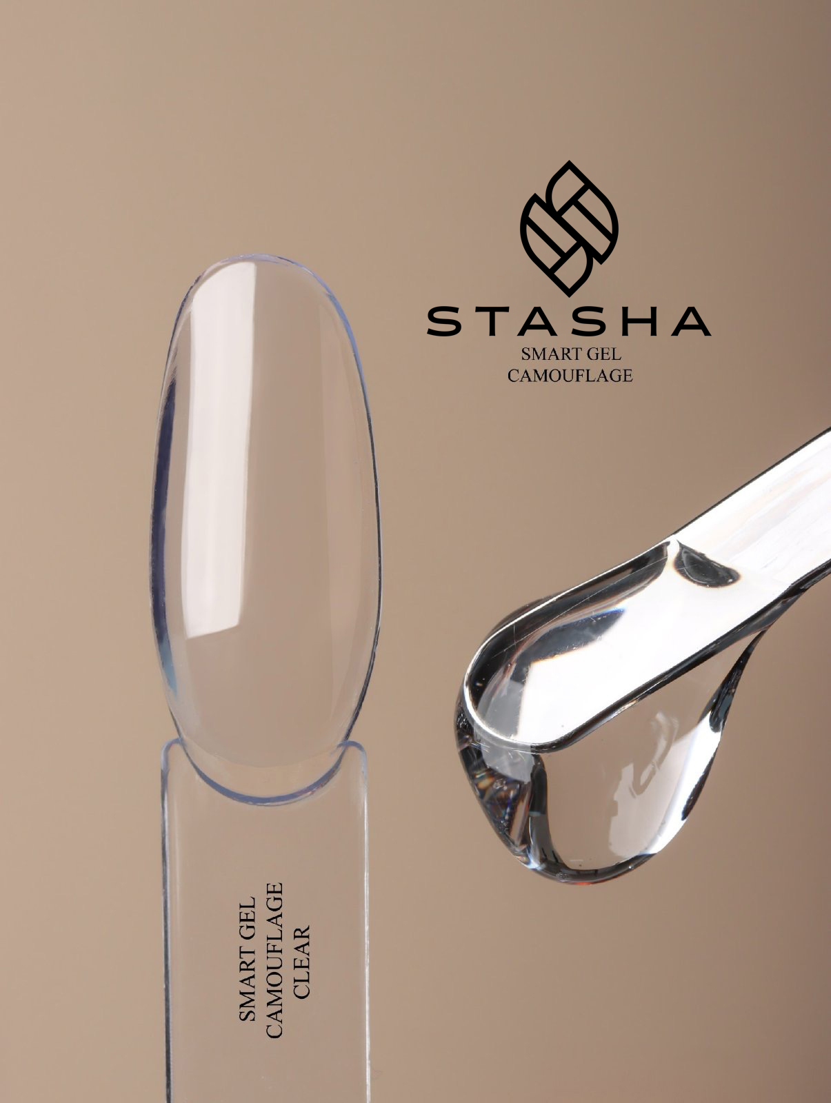 Smart Clear