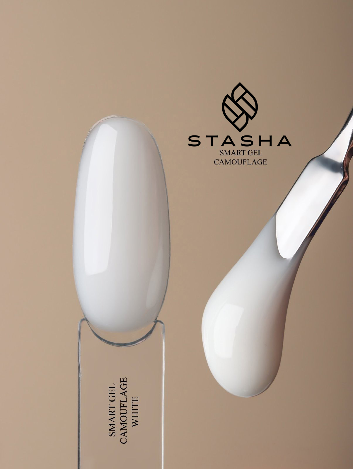 Smart White