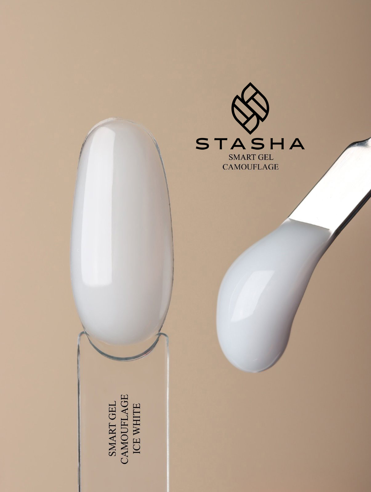 Smart Ice White