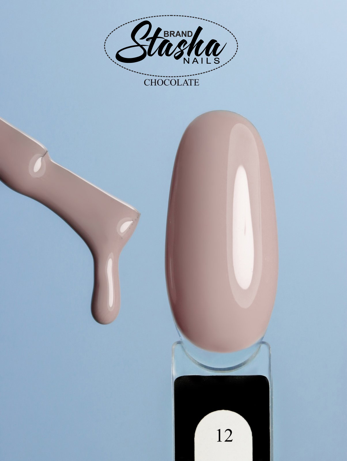 Chocolate 12