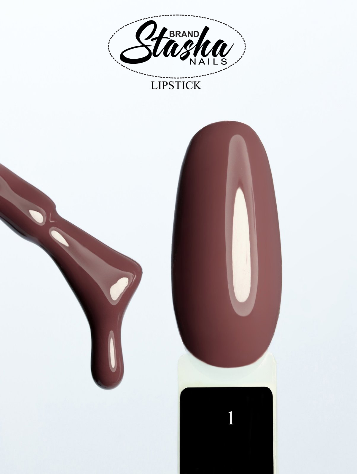 Lipstick 1