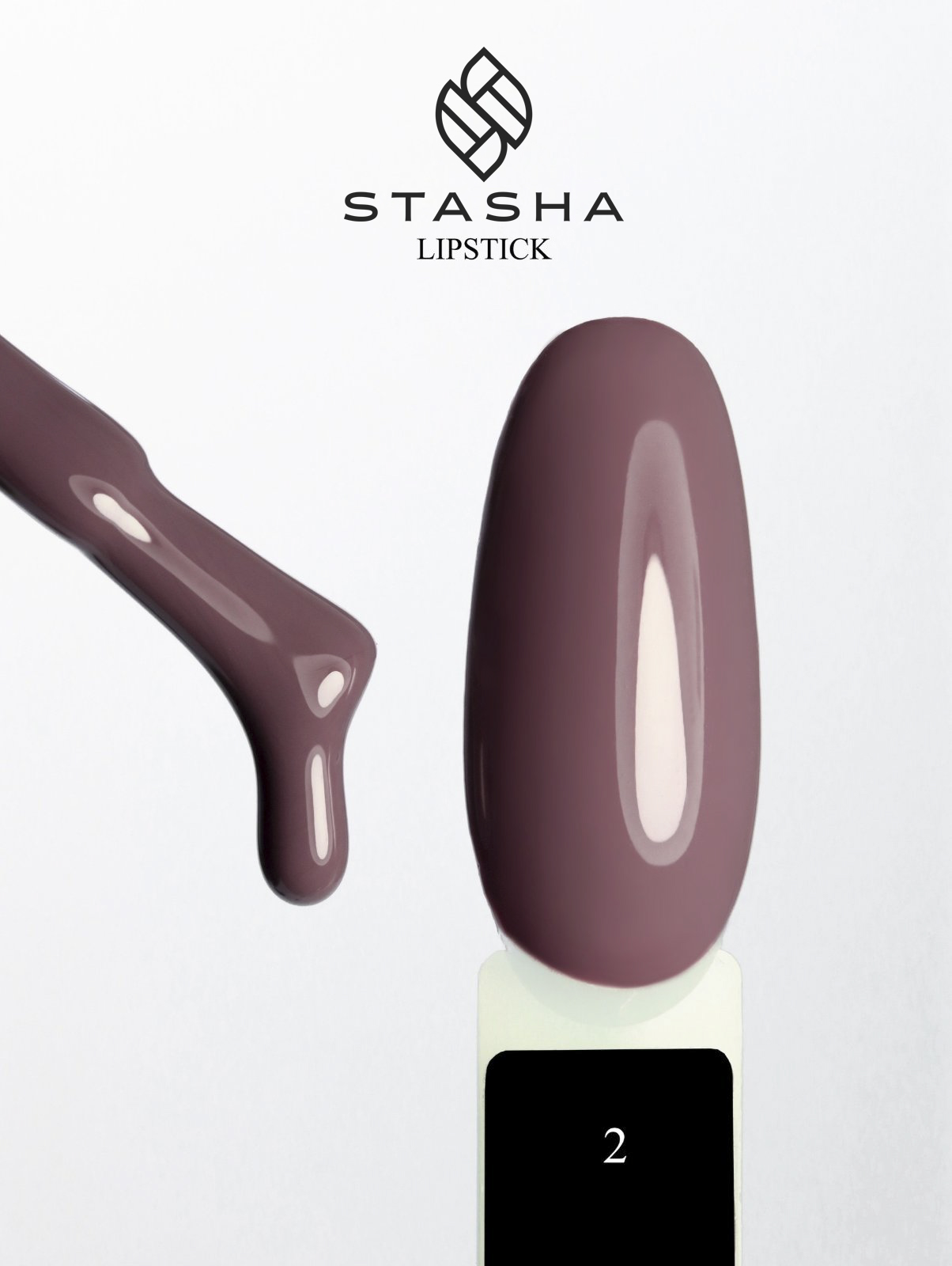 Lipstick 2