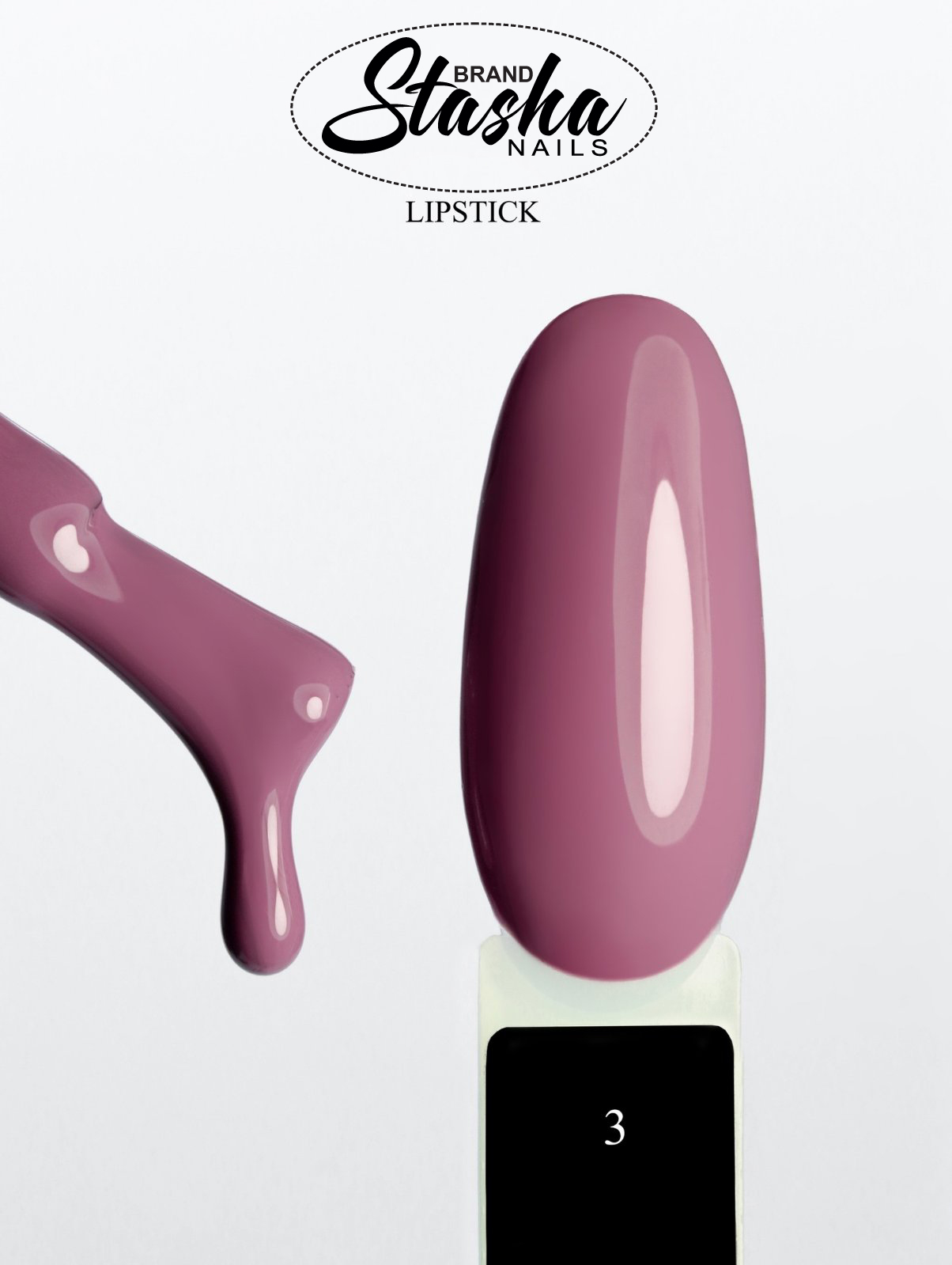 Lipstick 3