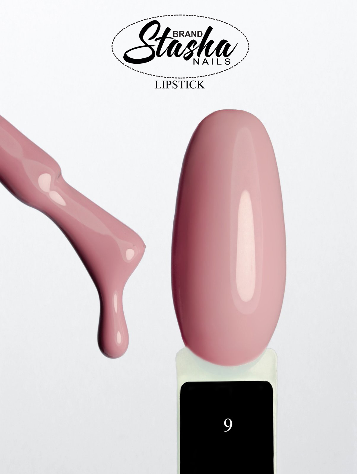 Lipstick 9