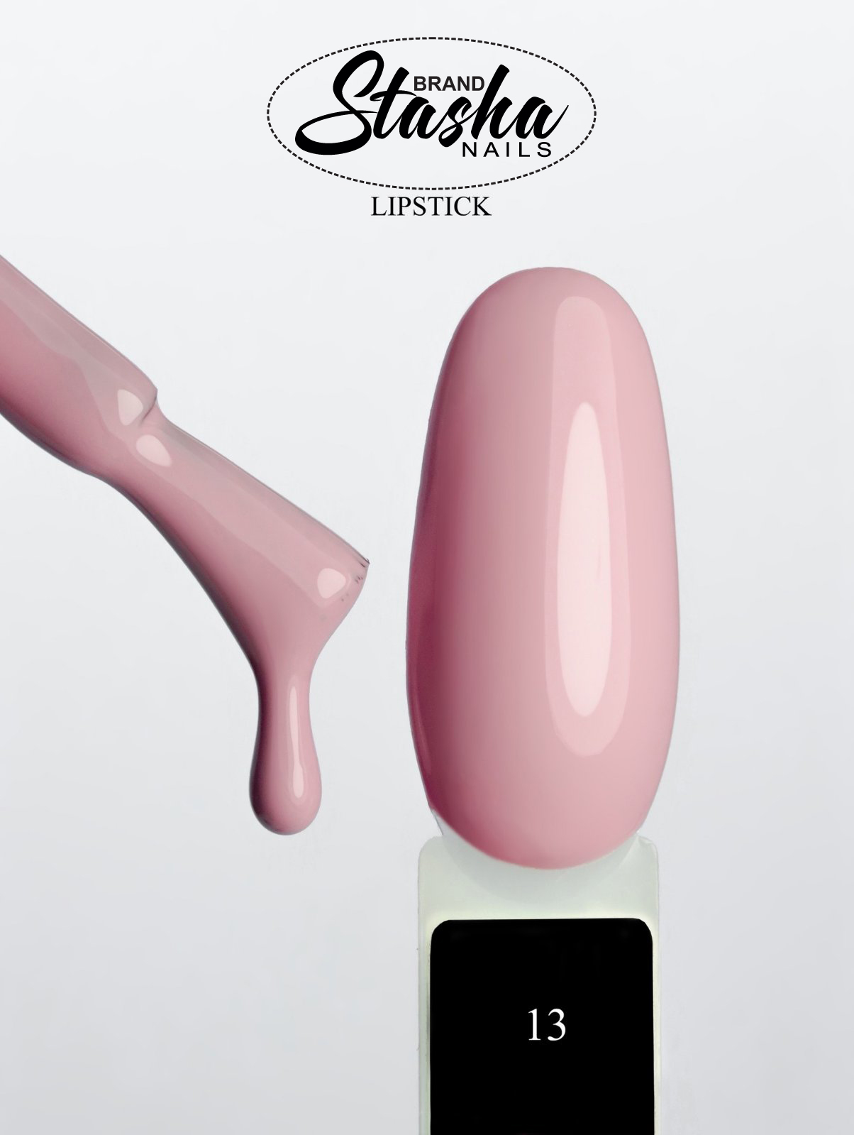 Lipstick 13