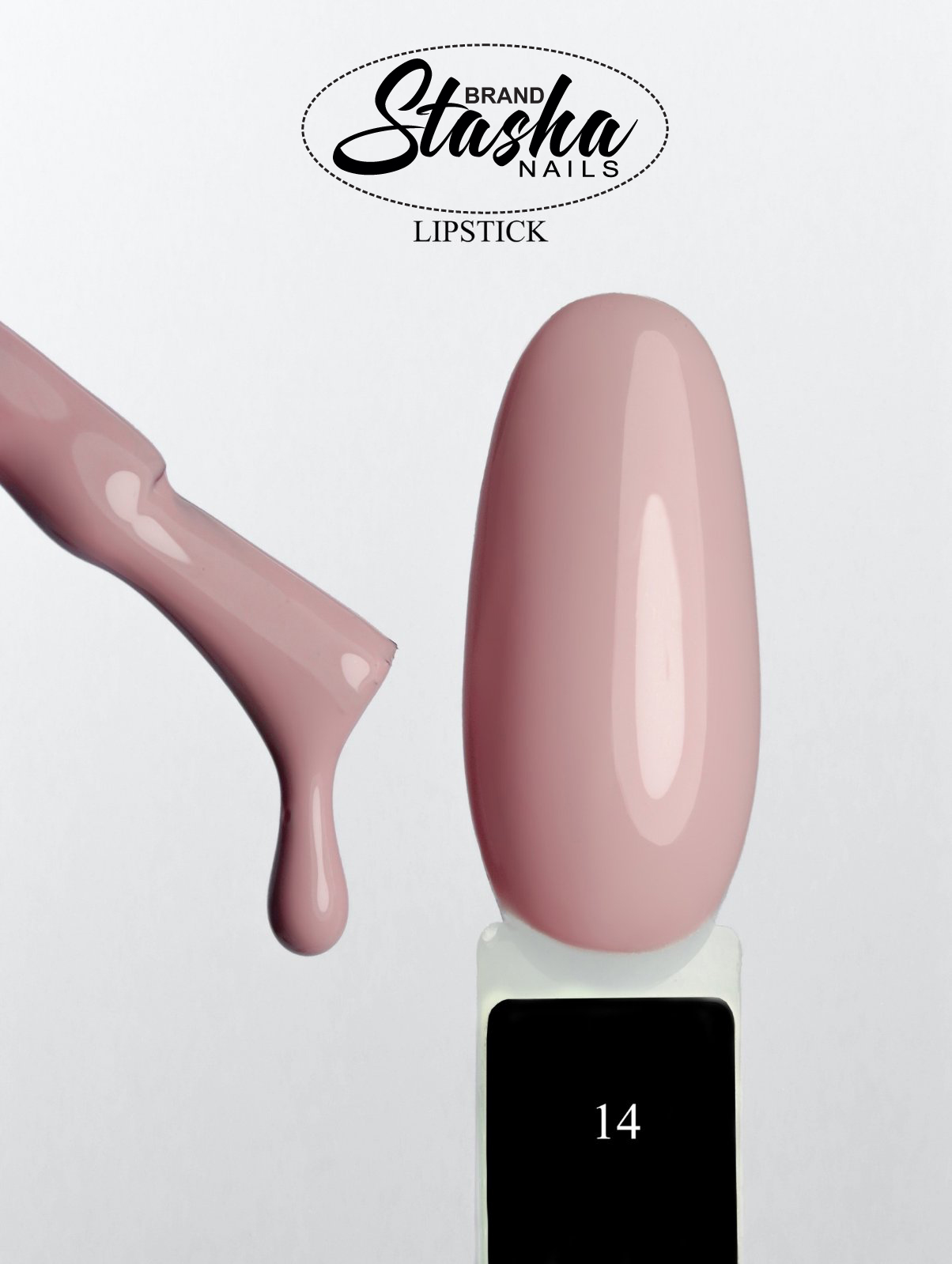 Lipstick 14
