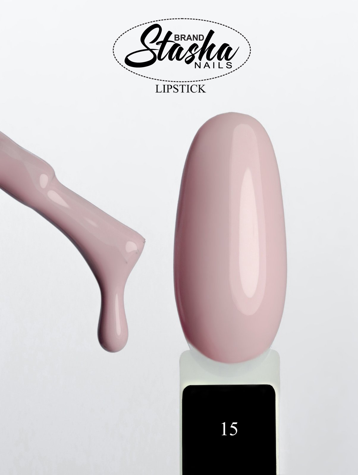 Lipstick 15