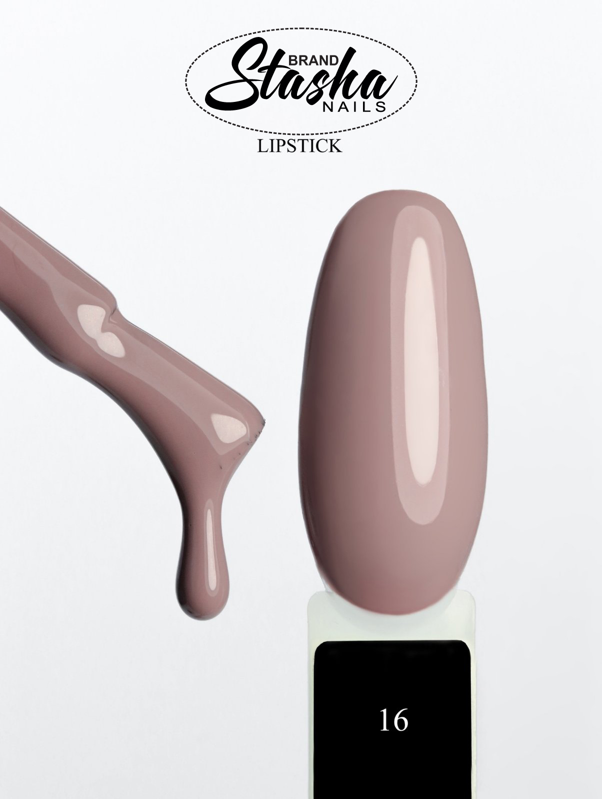 Lipstick 16