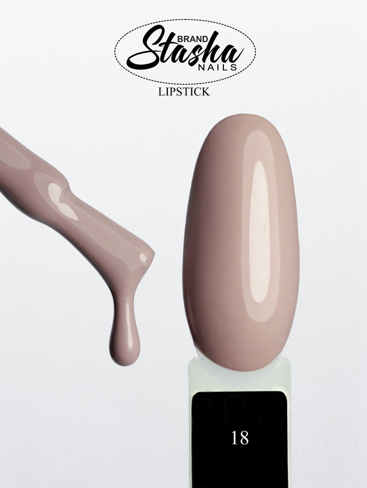 Lipstick 18