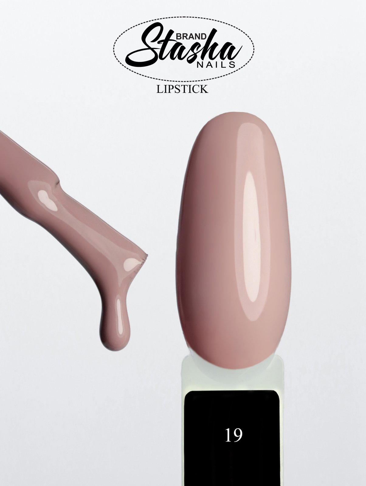 Lipstick 19