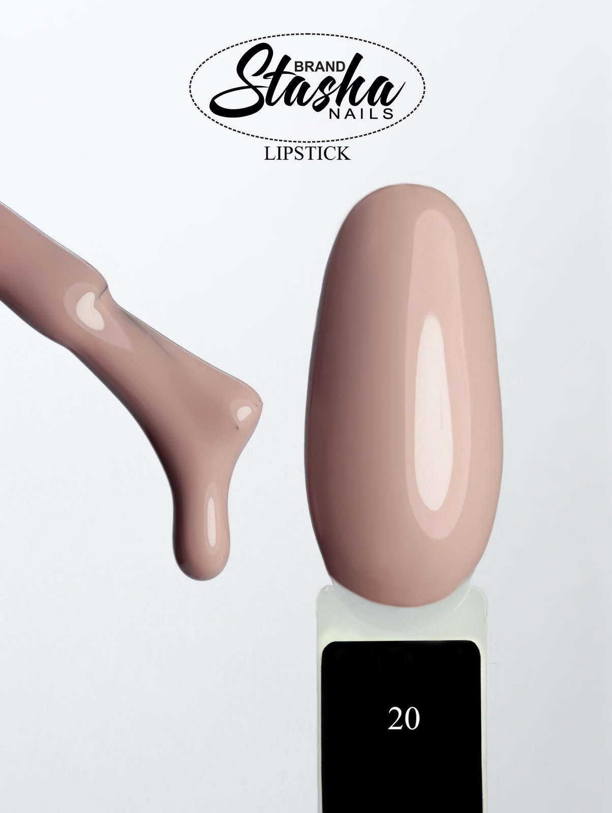 Lipstick 20