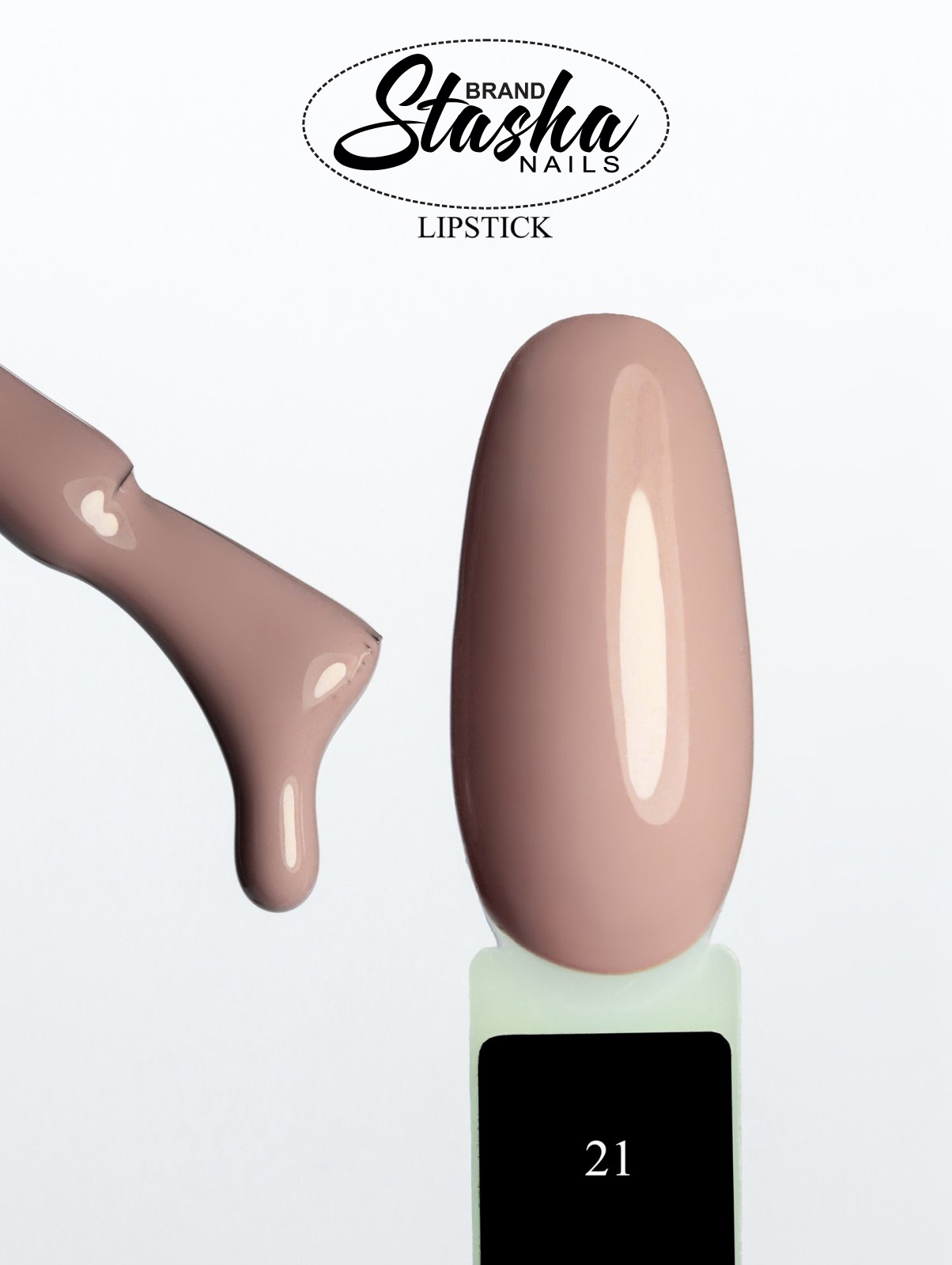 Lipstick 21