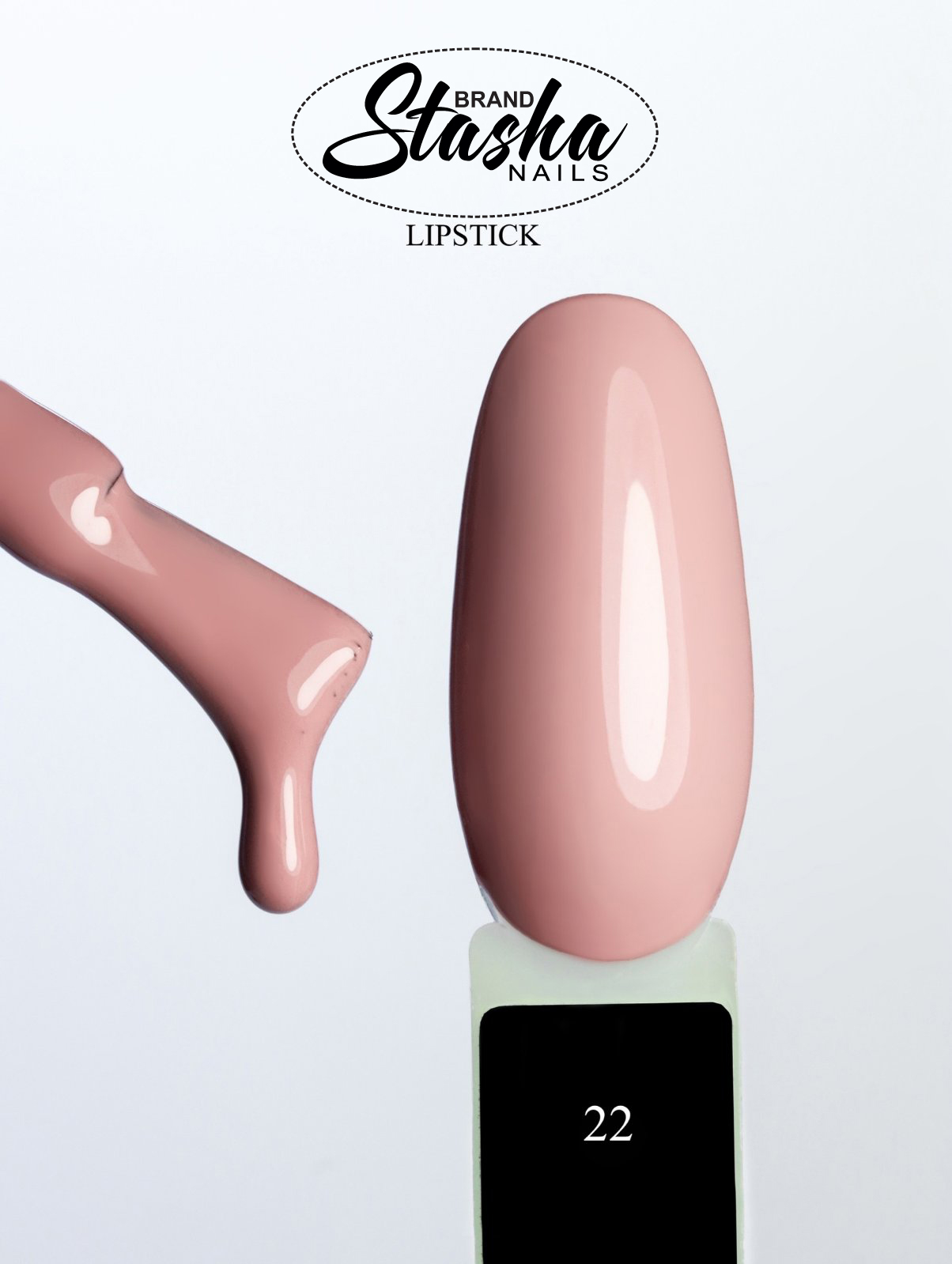 Lipstick 22