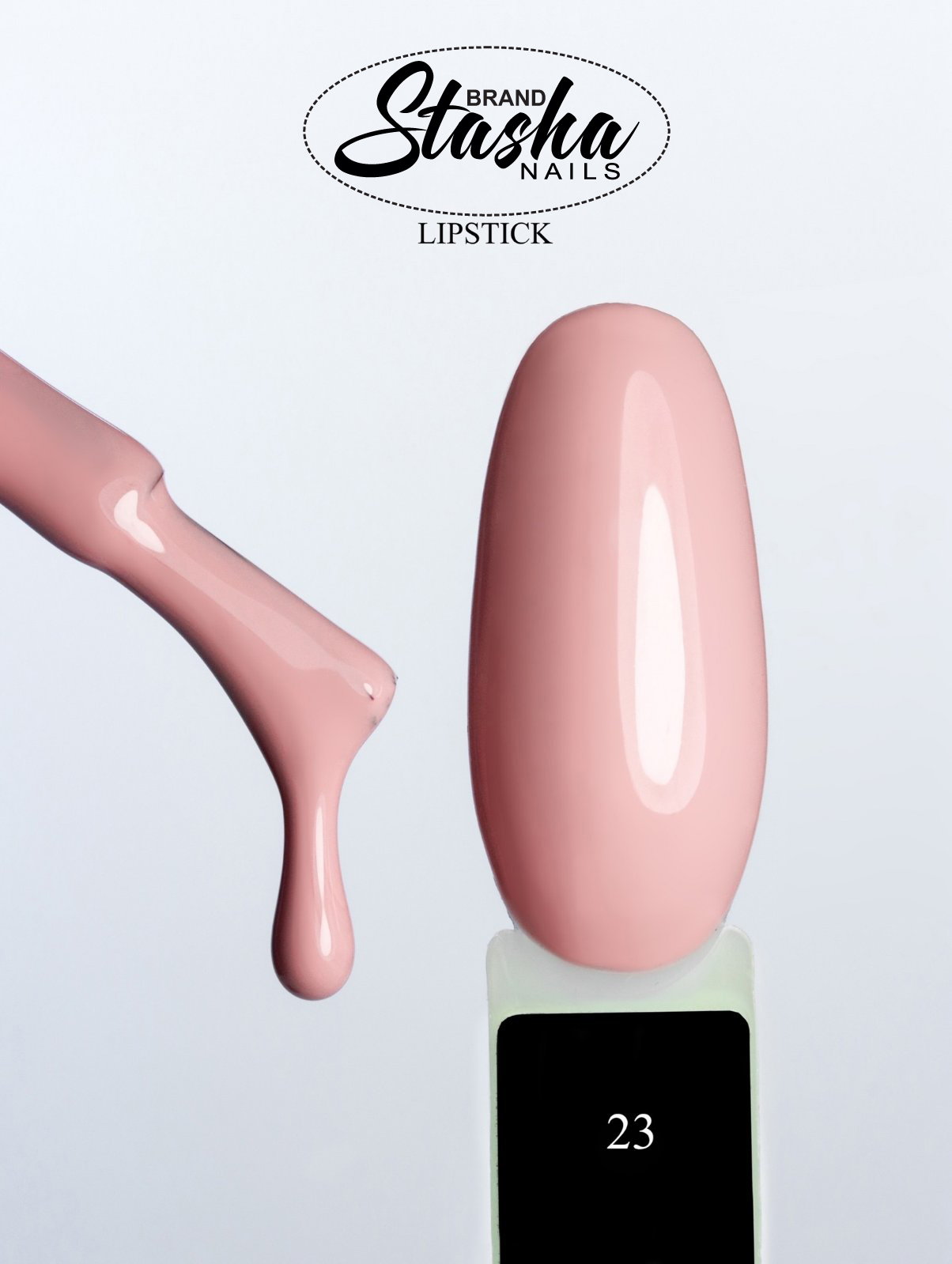 Lipstick 23