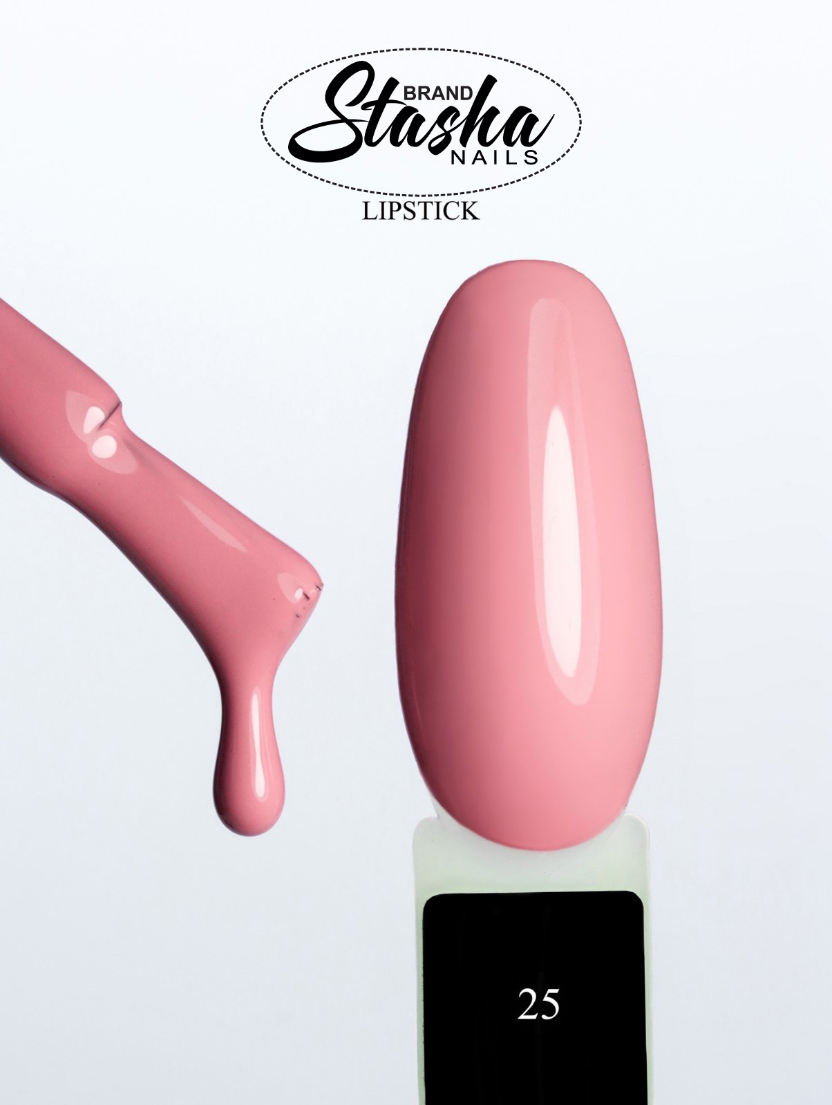 Lipstick 25