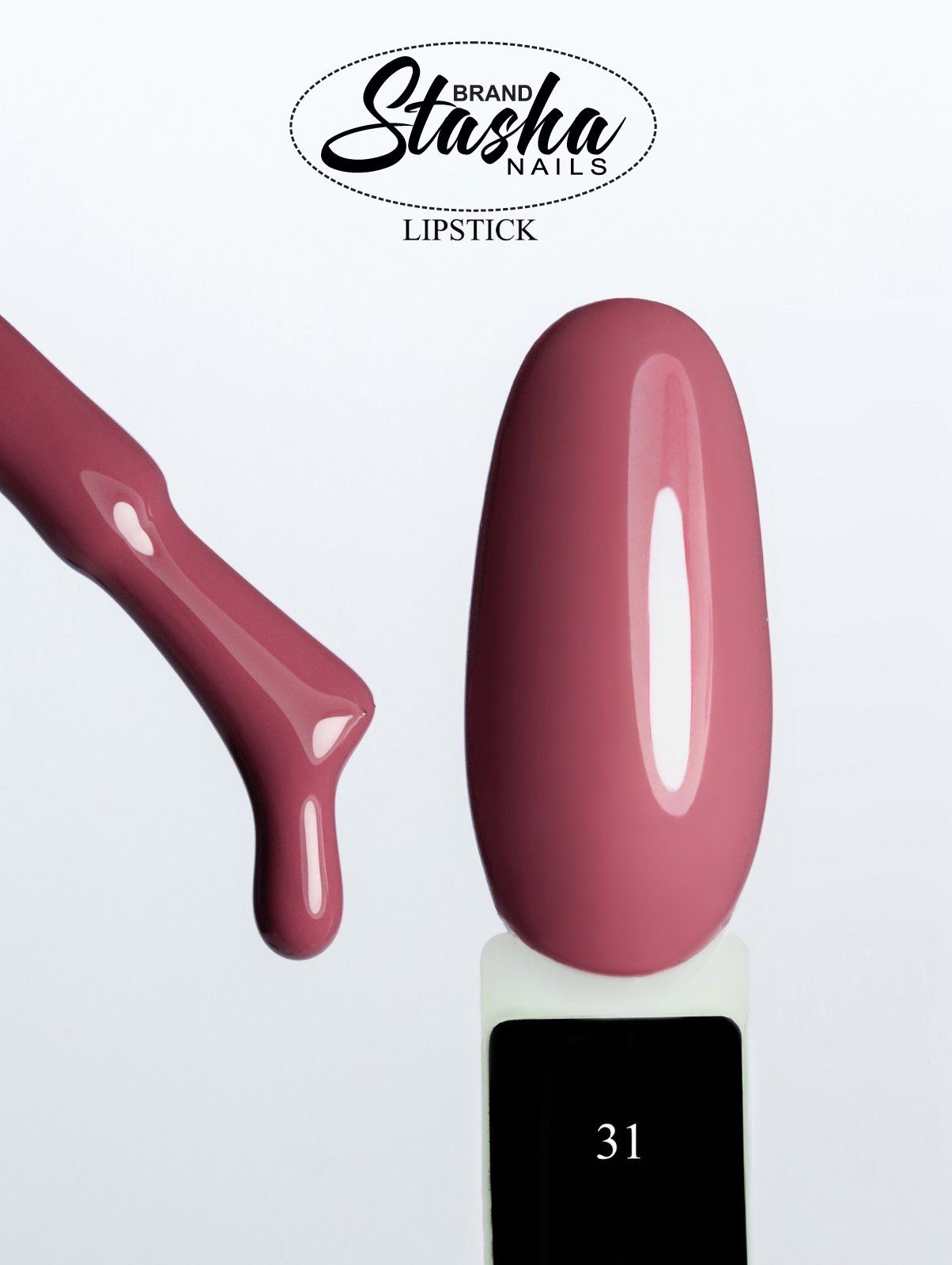 Lipstick 31