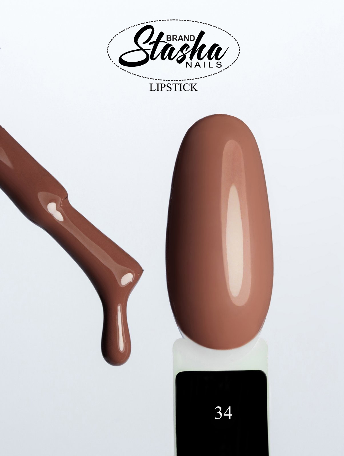 Lipstick 34