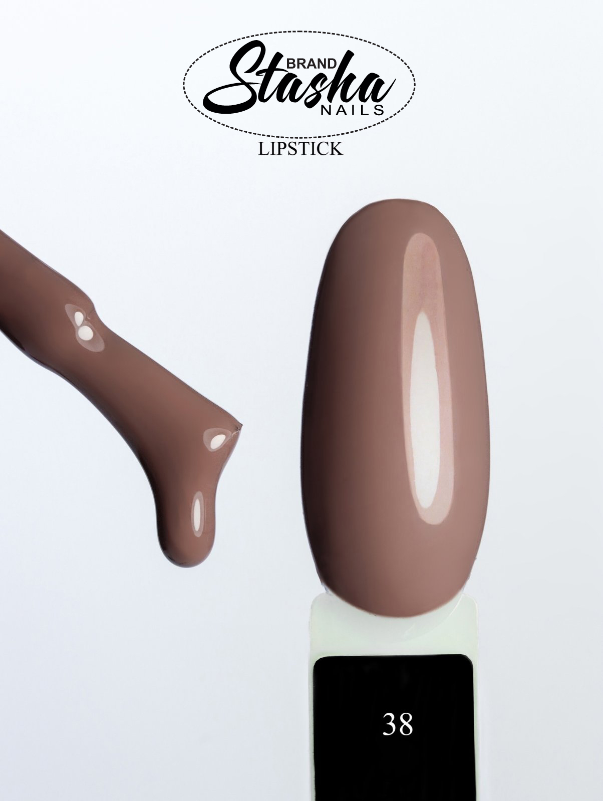 Lipstick 38