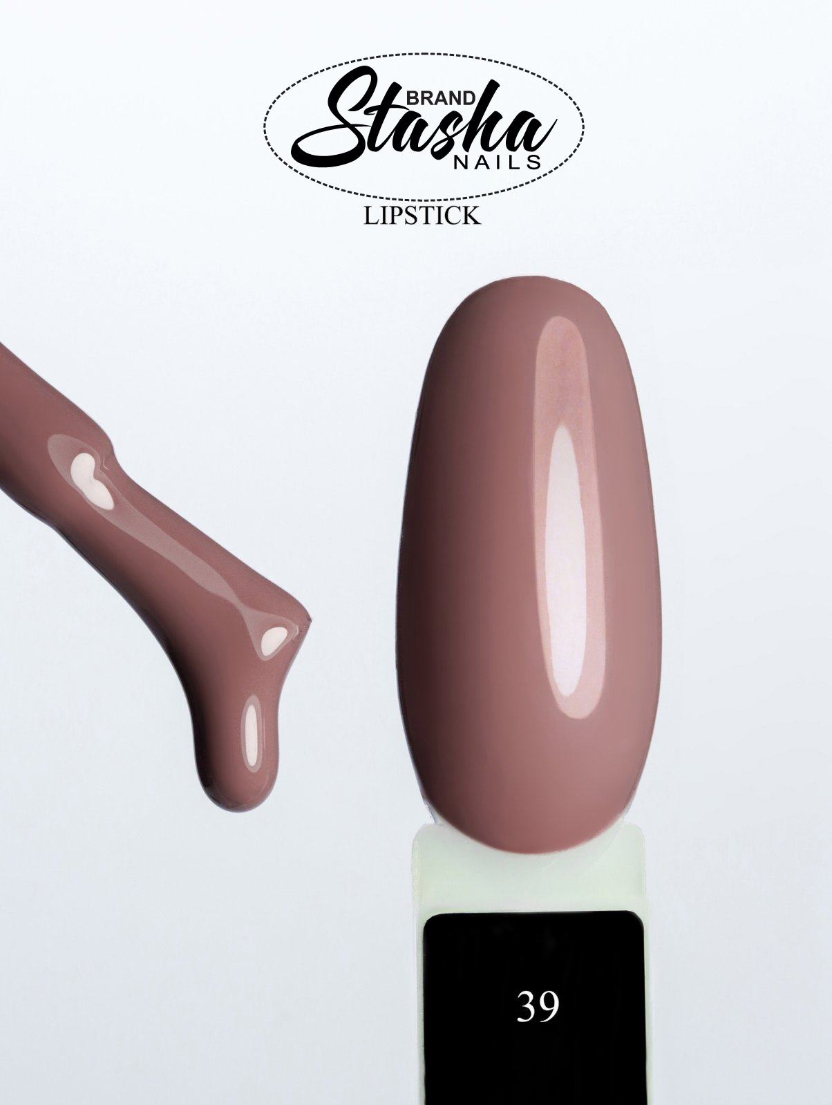 Lipstick 39