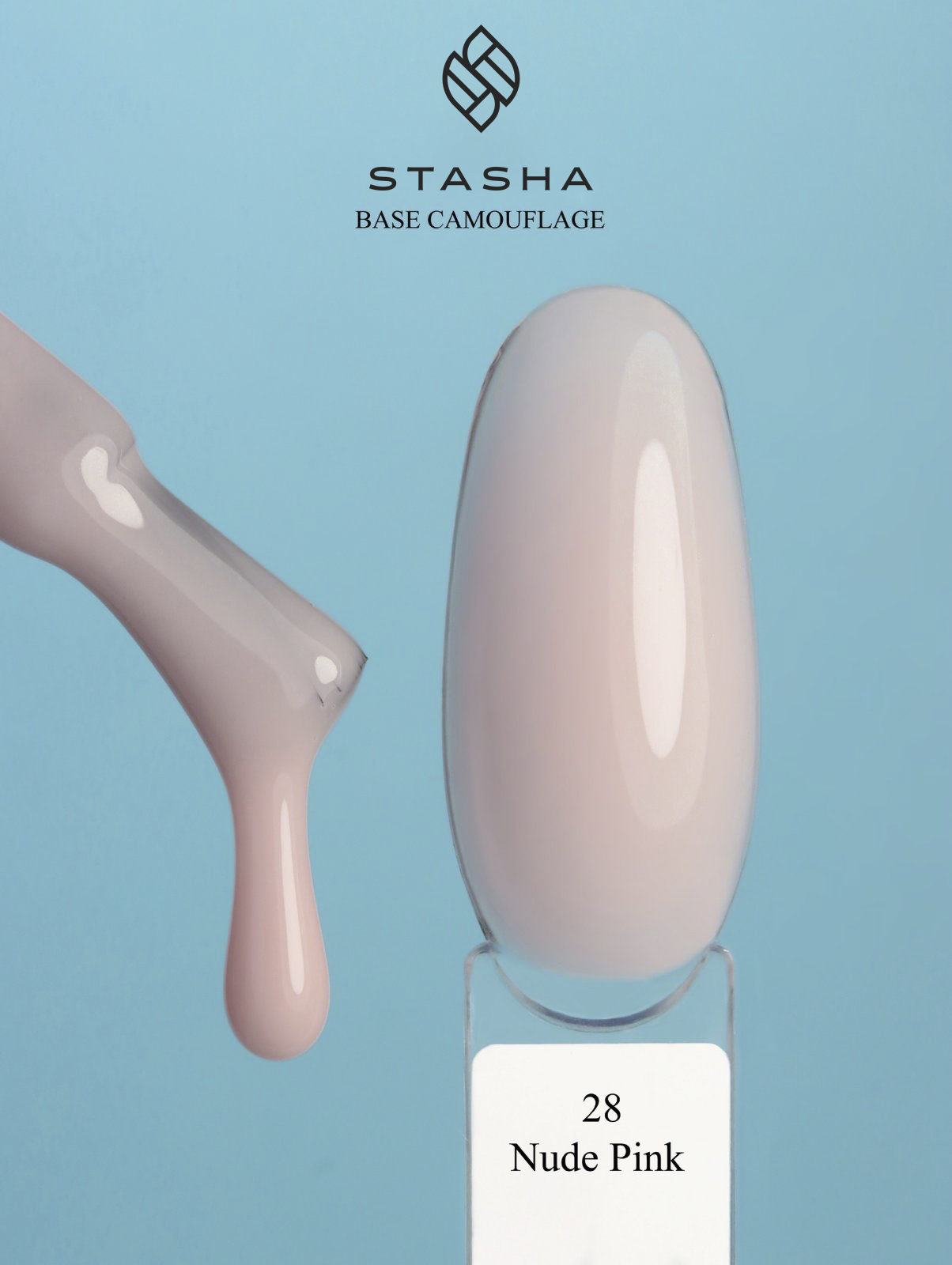 Nude pink base