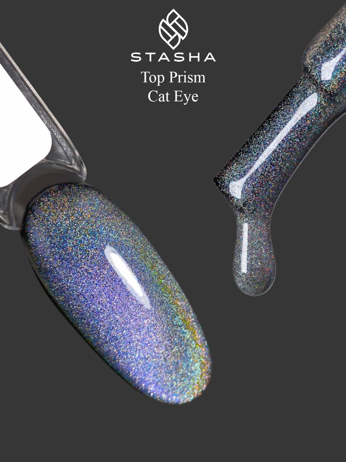 Top Prism cat eye 10 ml