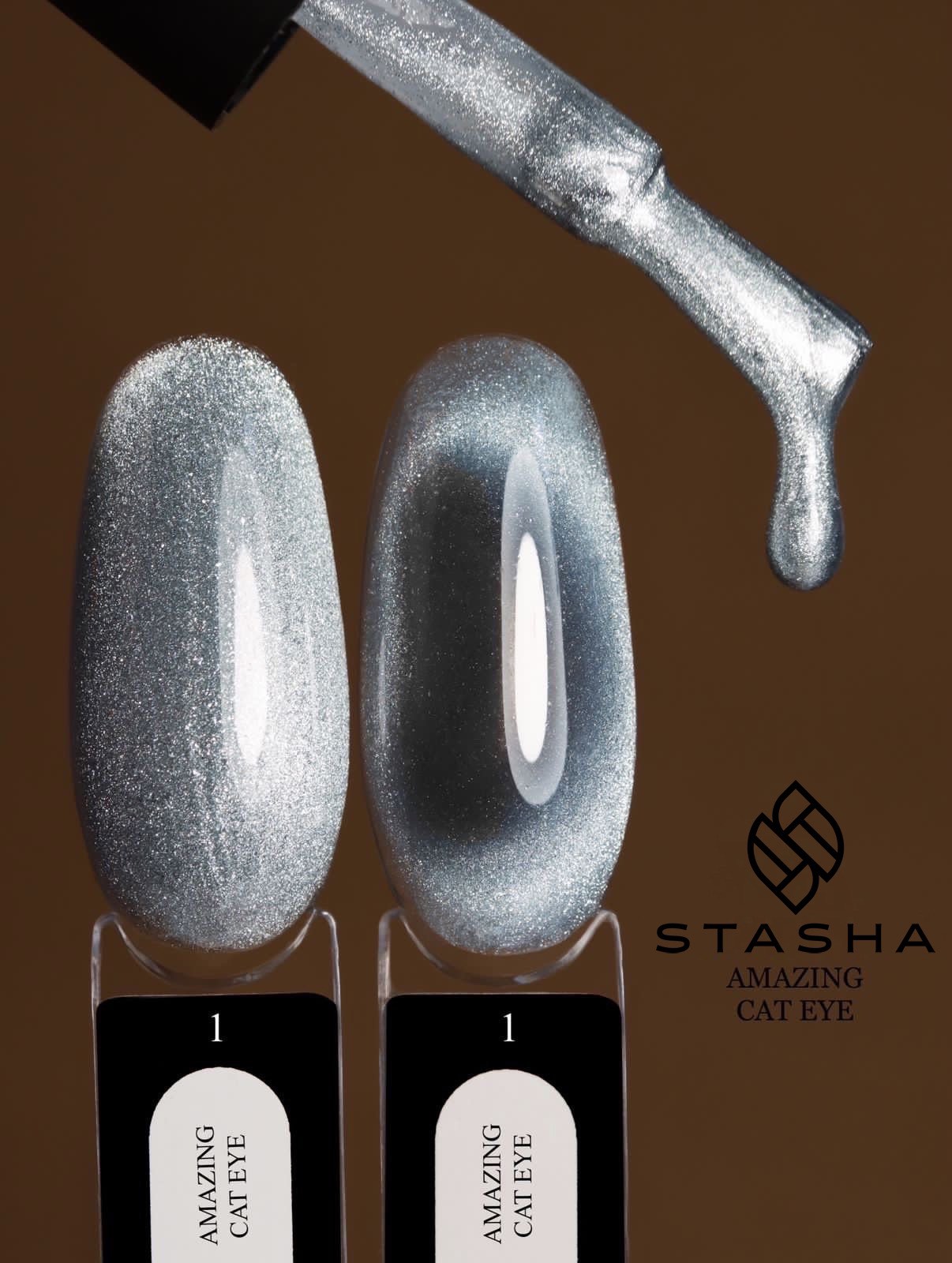 Amazing cat eye 1