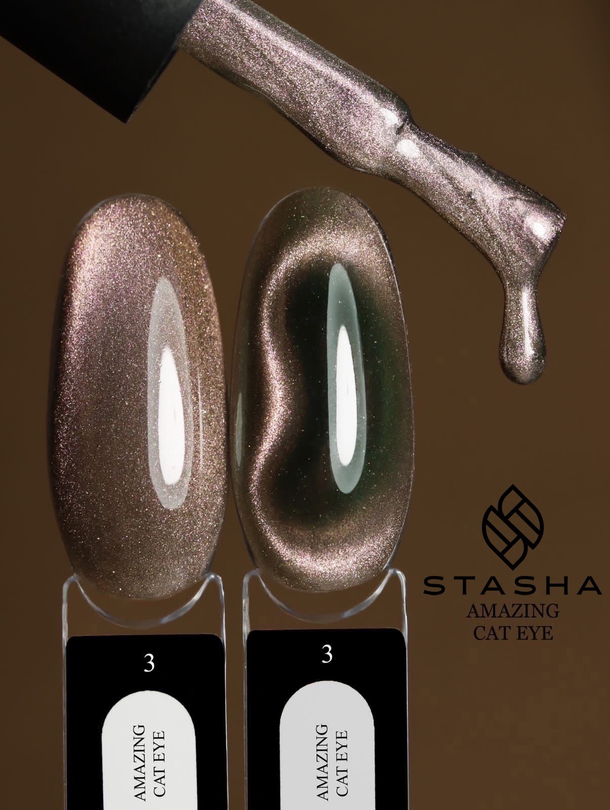 Amazing cat eye 3